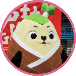 たけ丸