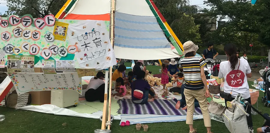 あかちゃんテント
