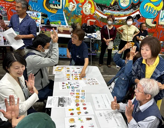 品川区聴覚障害者協会