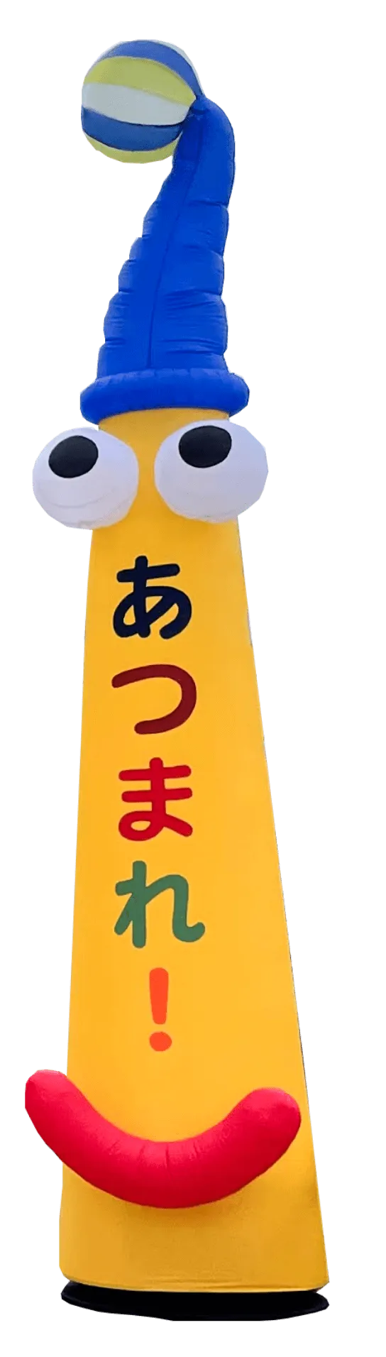 主催:まちぐるみ文化イベント実行委員会/品川区