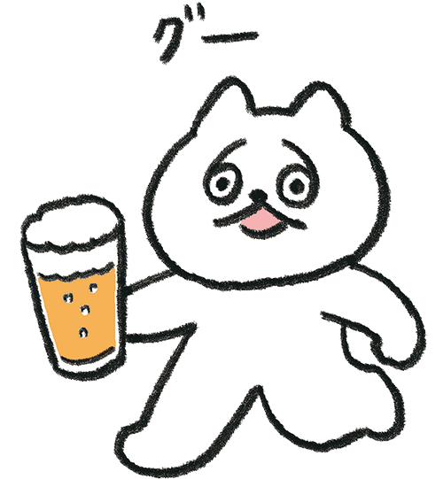 ネコ