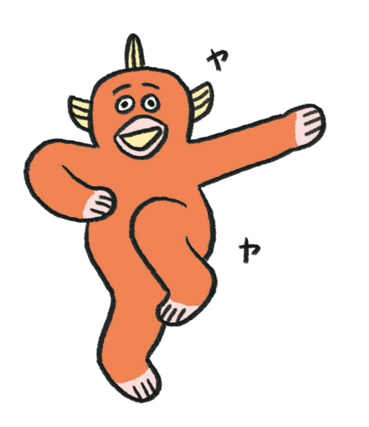 ヤヤコ
