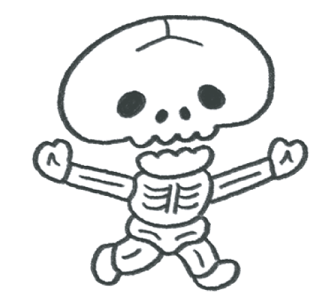 ホネ