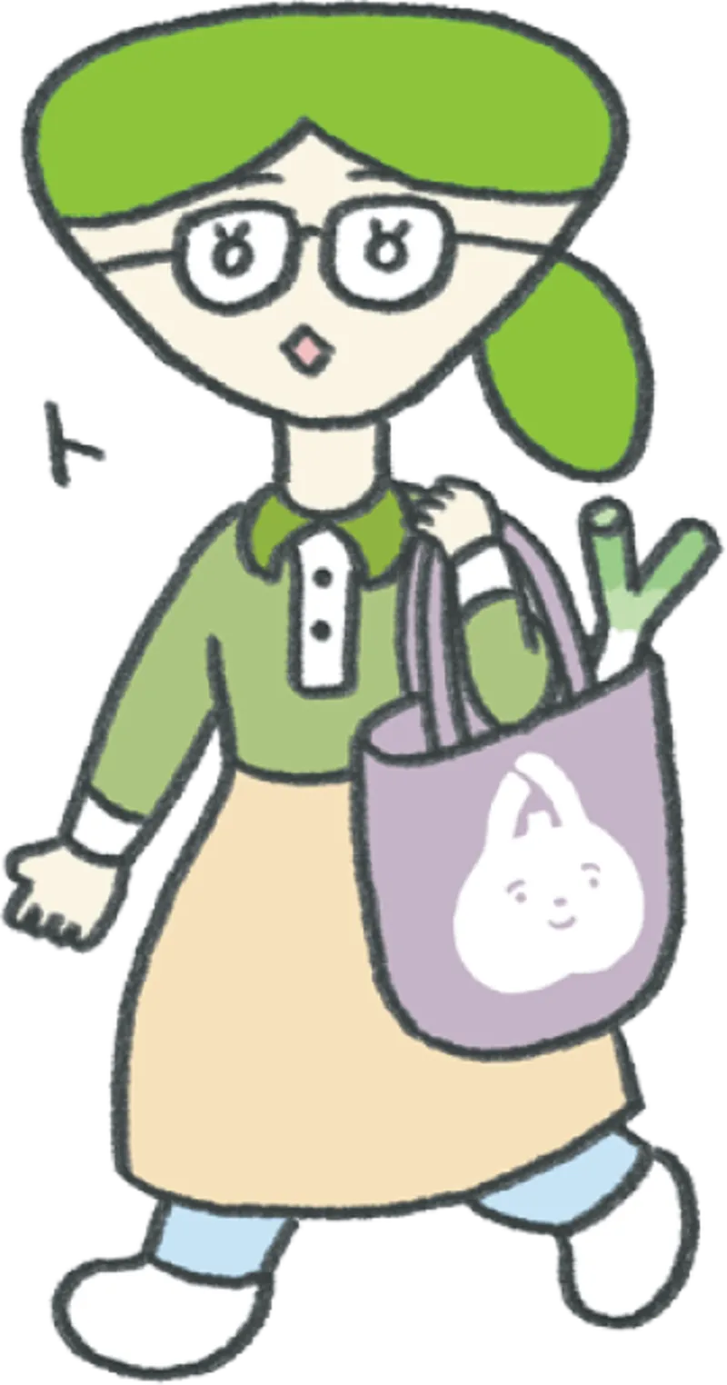 ネギ