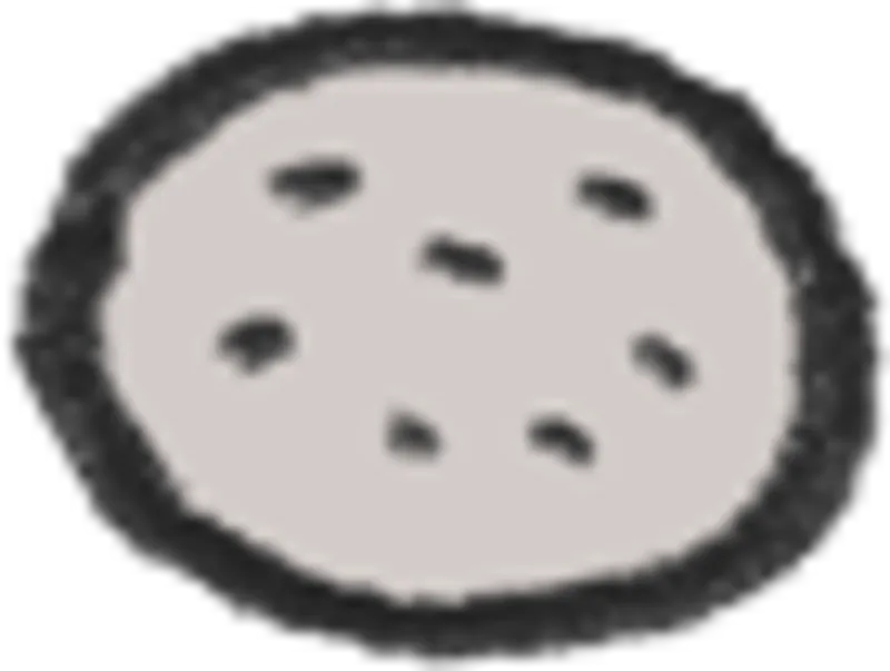 石2