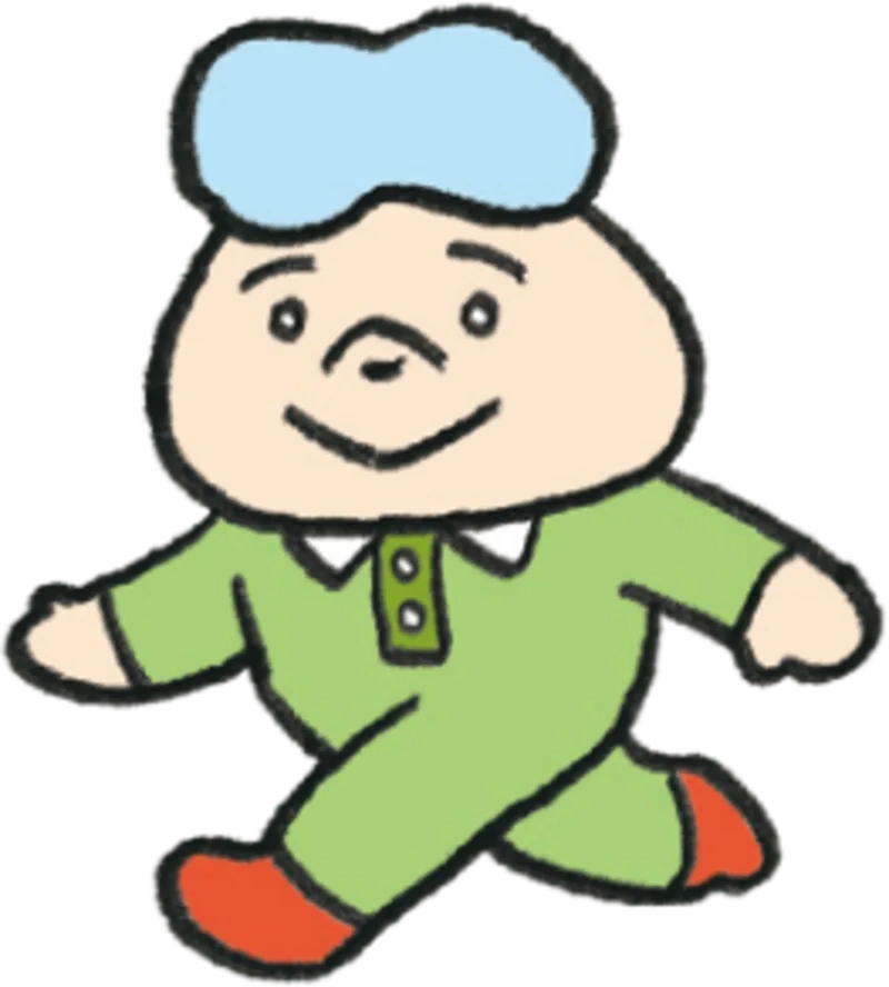 子